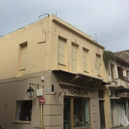 Casa Del Mare Aparthotel